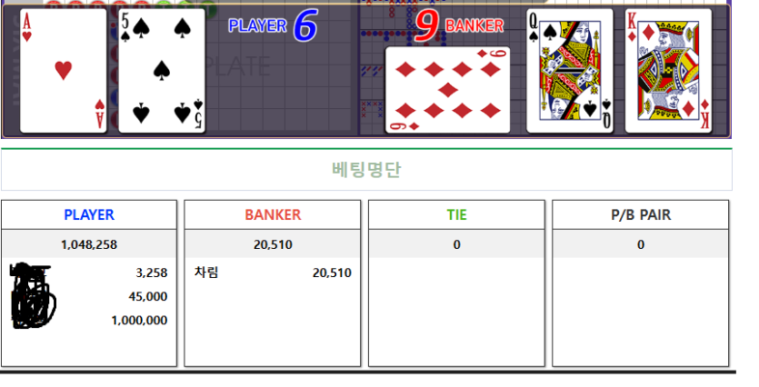 블래쿠재쿠님베 2만릴 사후인증(1)