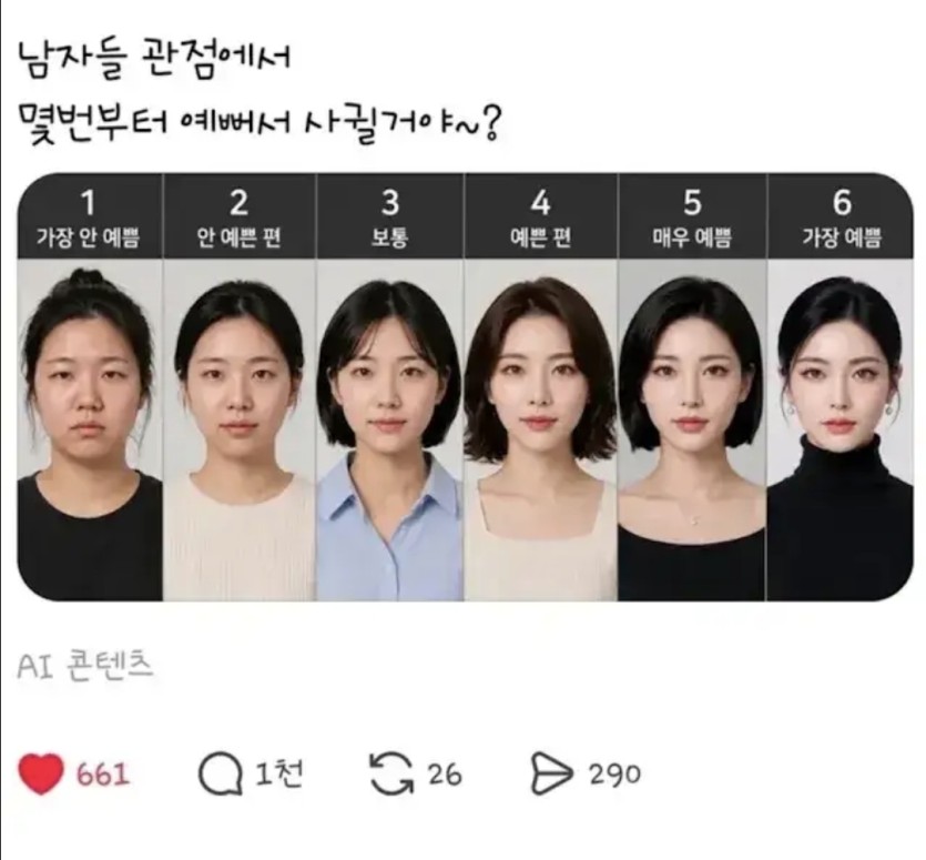 전2번부터(0)