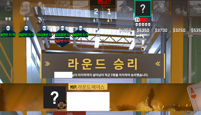 총게임 한게임해야겠읍니다..(0)