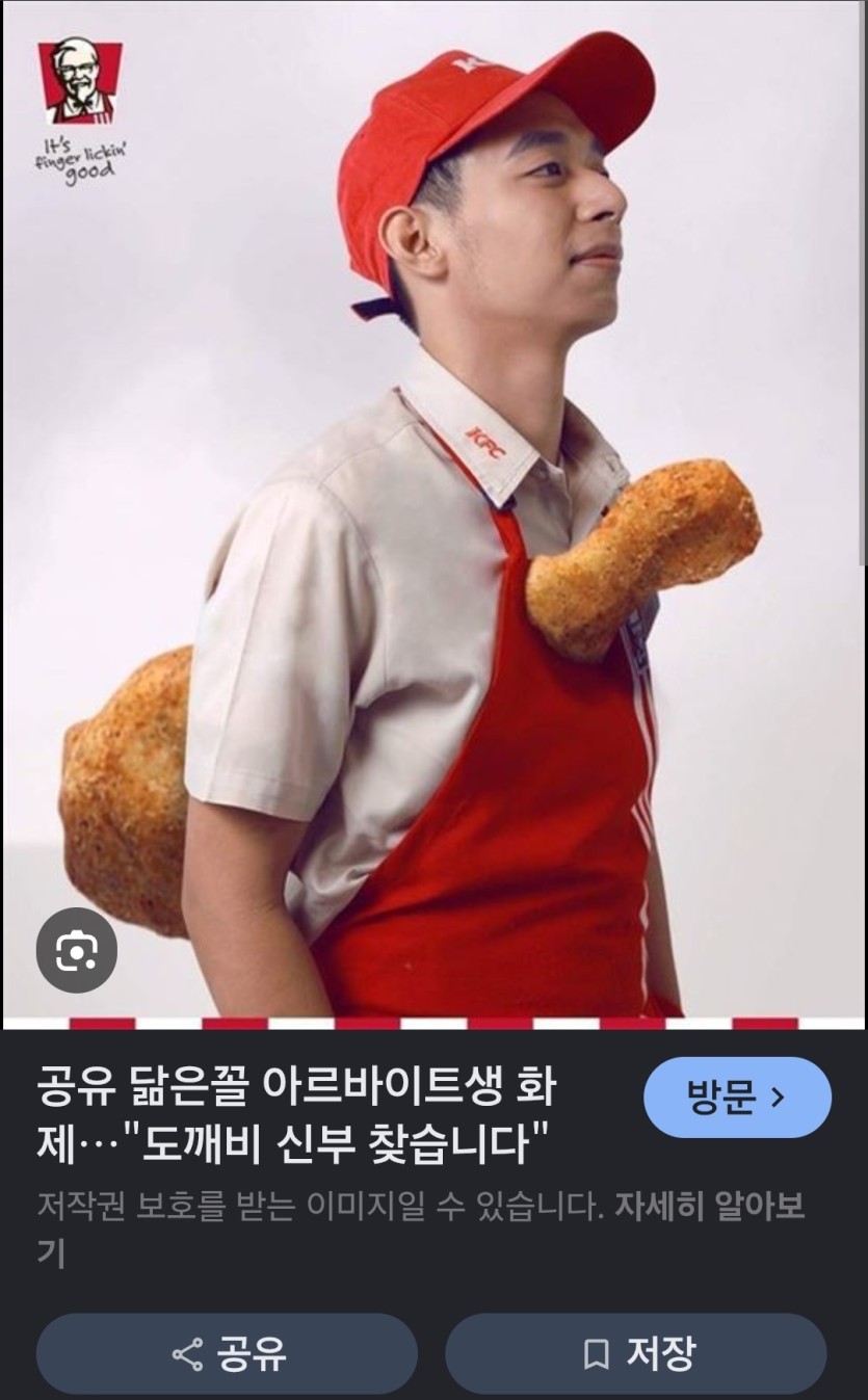공유입니다.(0)