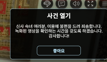 오류가 나옵니다...(0)