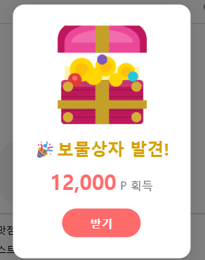 우유빛깔 영자님 ❤️(0)