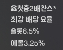 접속안해봐도 먹싸구만 ㅋㅋㅋ(0)