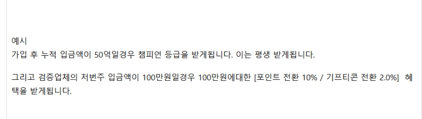 영자님이 이거를 수정 해주셔야할듯(0)