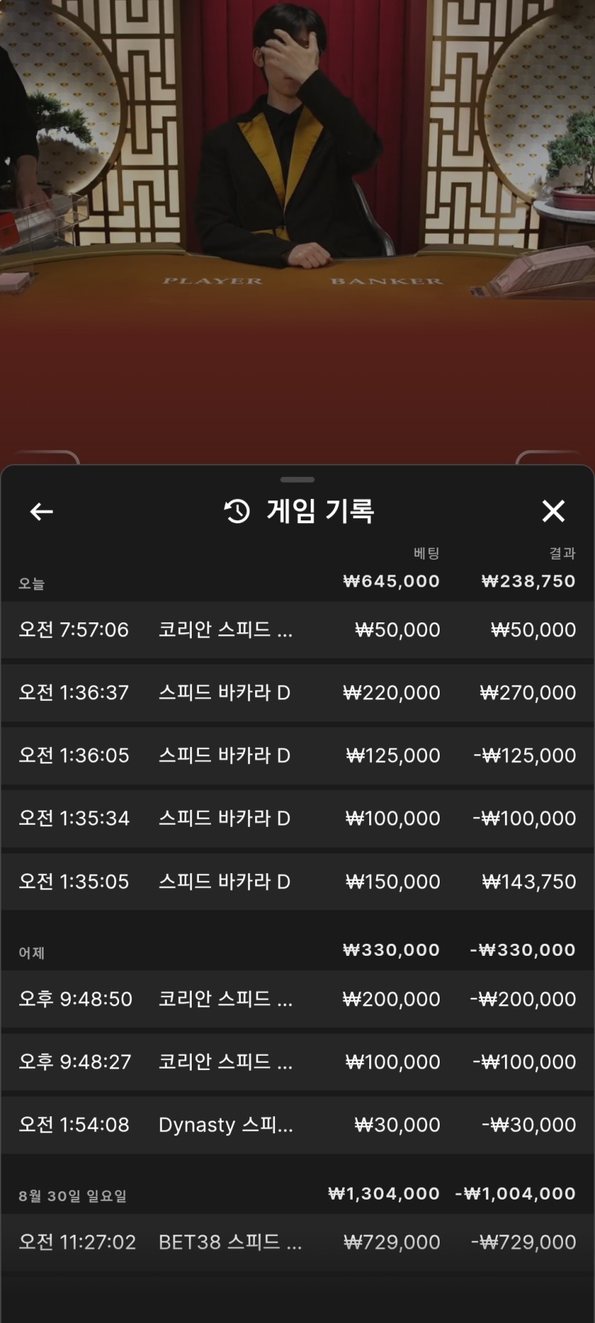 @땡비님 맥스~!!!기념 5만릴~~~!!!!사후인증@@@(2)