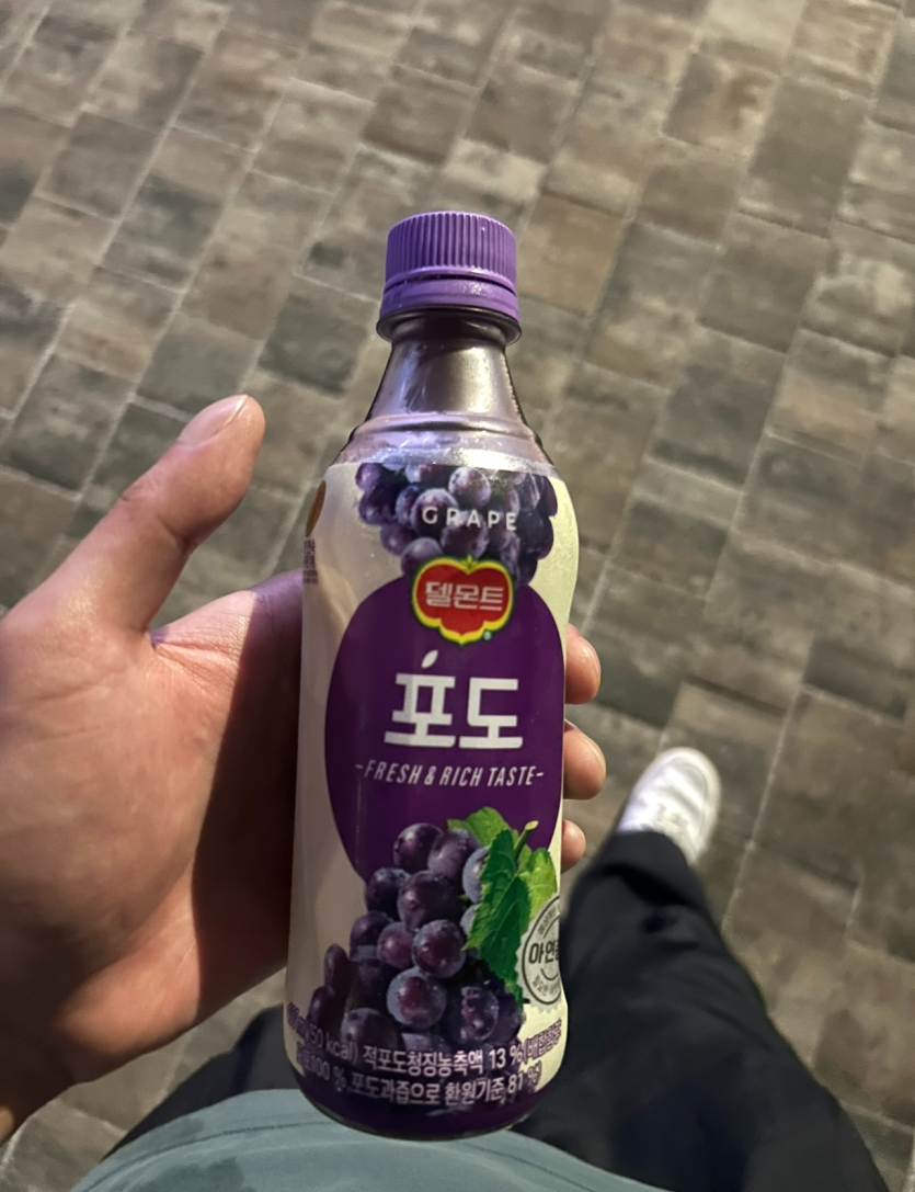 퇴근길에는 역시..(0)