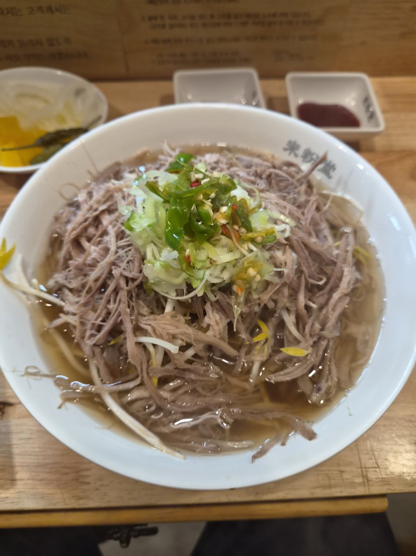 쌀국수 한그릇 했습니다(0)