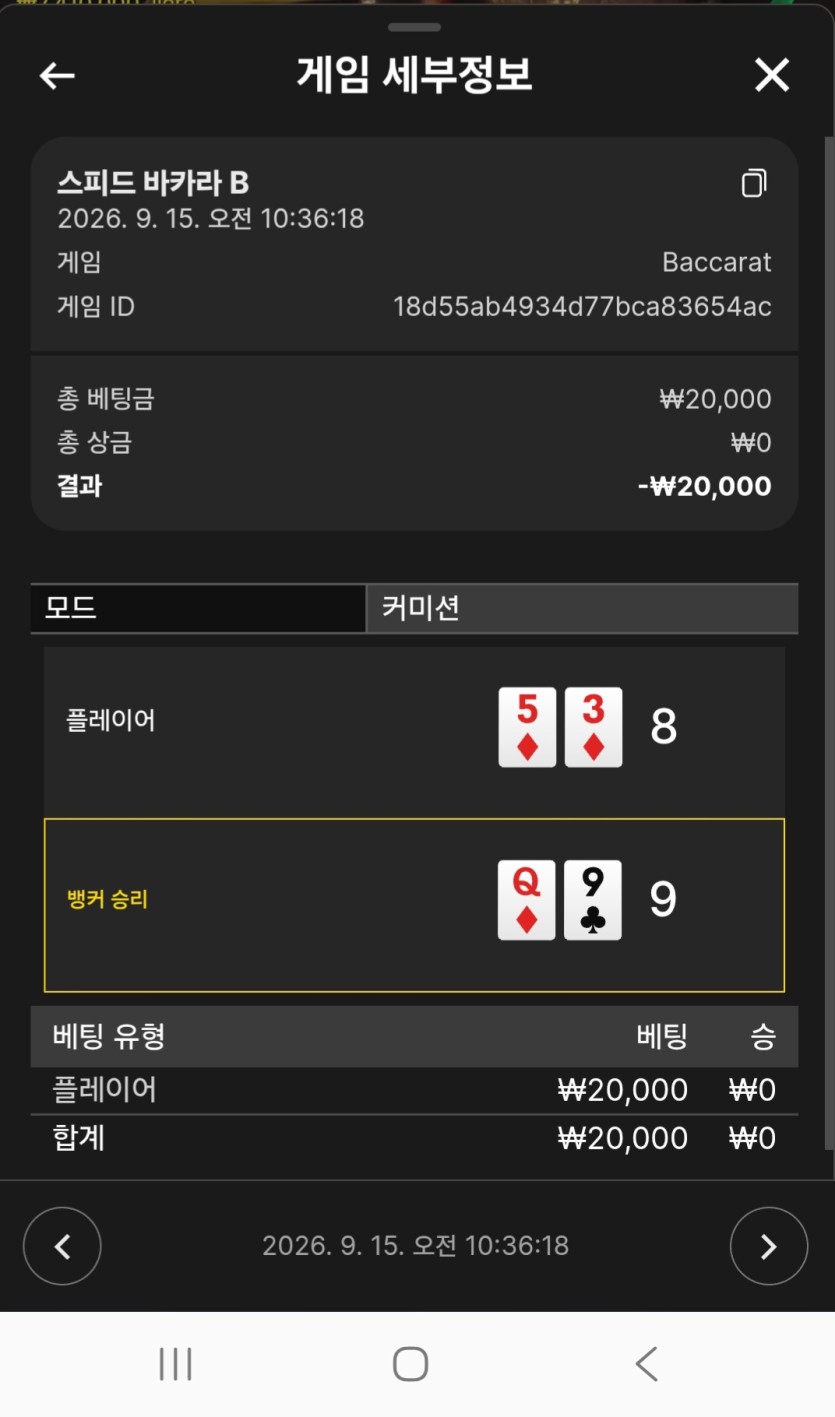 진짜 멘탈이 안잡히네...ㅋ(0)
