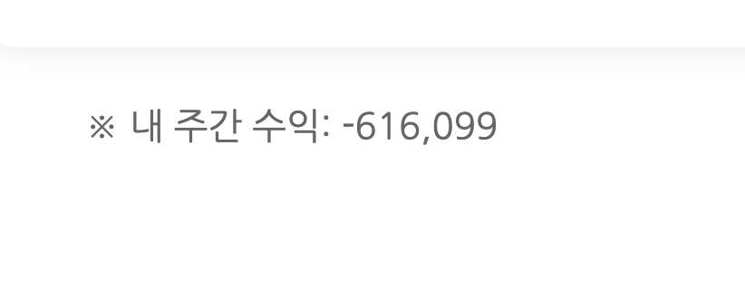 참 무심도 하지..(1)