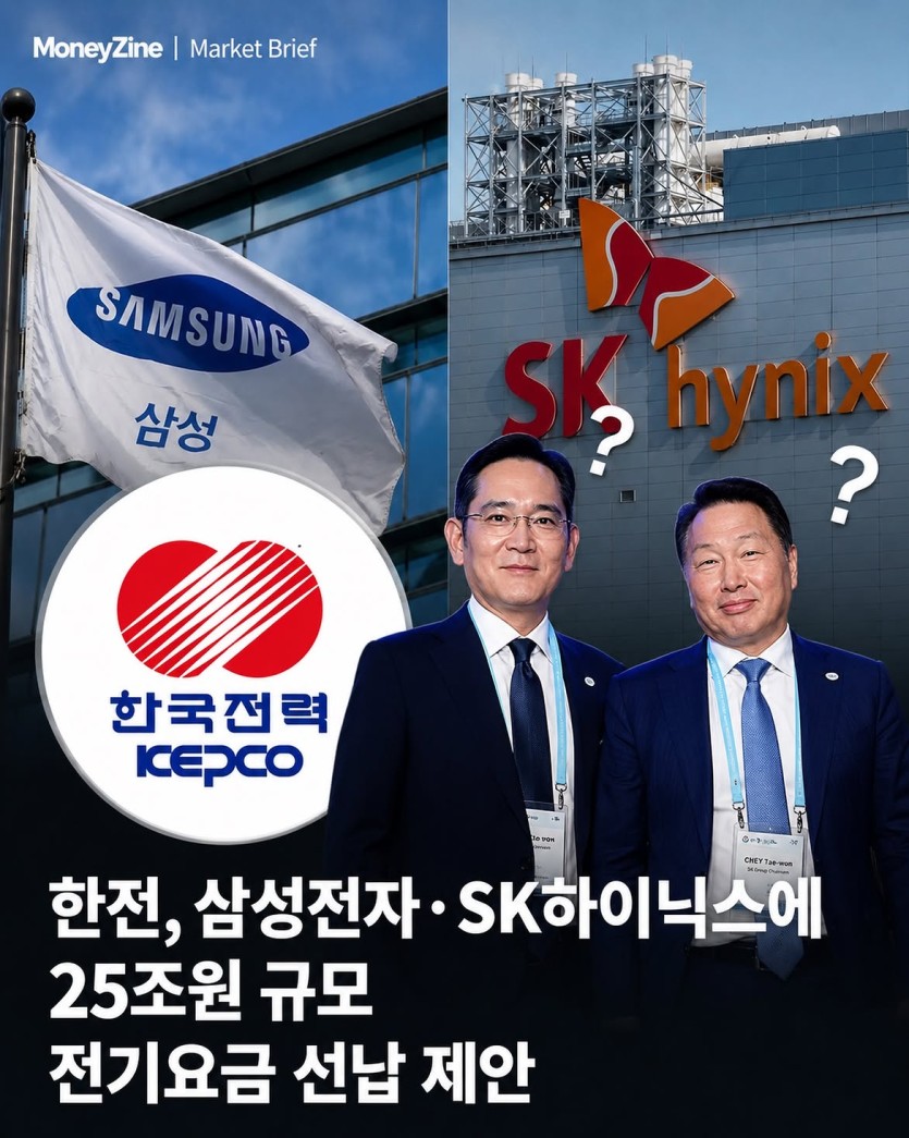 따갚?? 콜??(0)