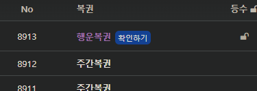 싱글벙글 할일이 생겼네요(0)