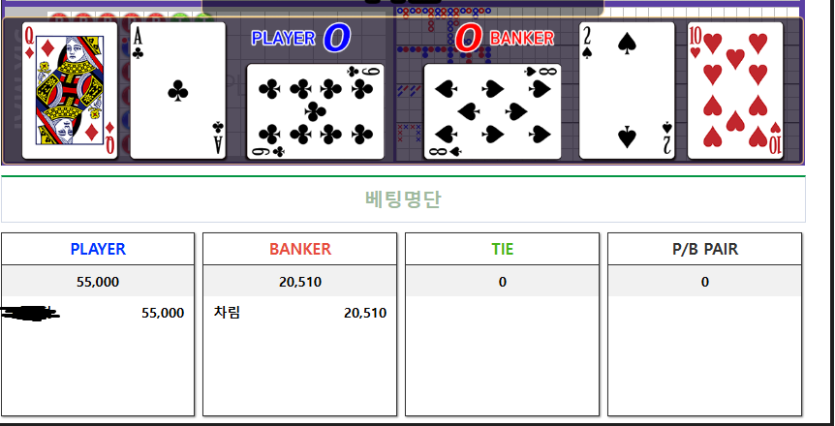 블래쿠재쿠님베 2만릴 사후인증(0)
