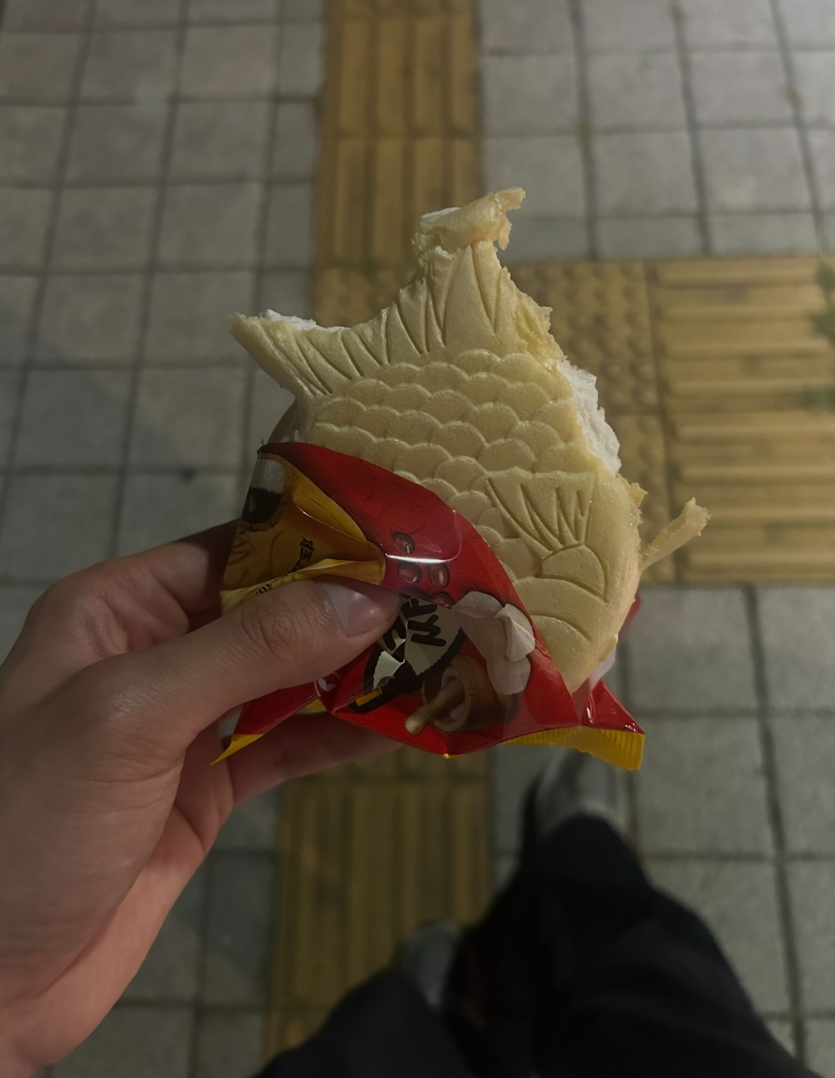 아우의 간식입니다 ㅋ(0)