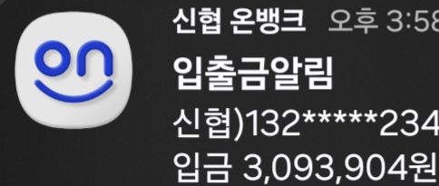 돈빌리준거(0)