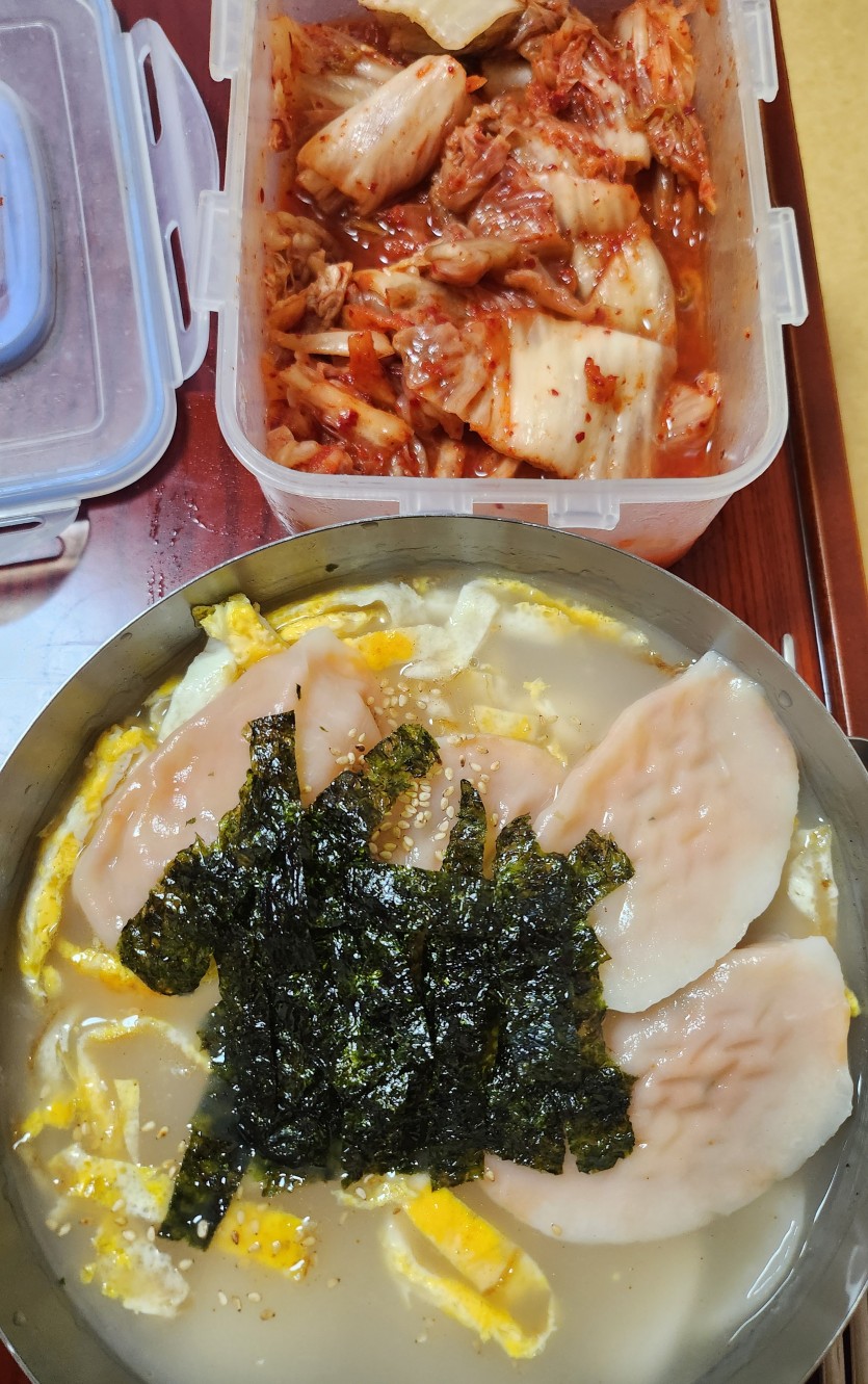 축구고뭐고(0)