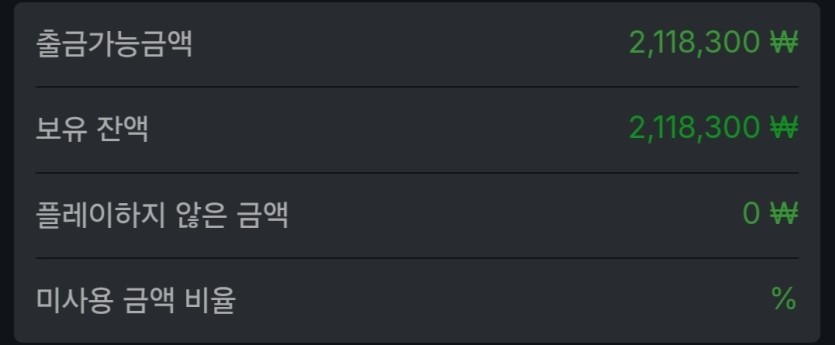5만포전 최종결과(0)