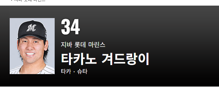 이름이 겨드랑이?(0)