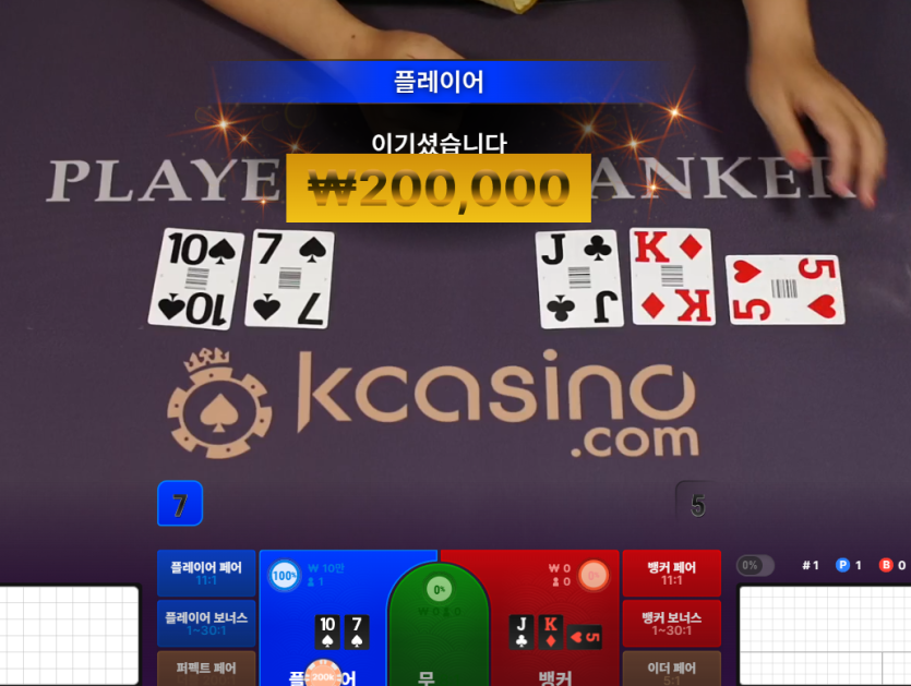 Style님배 10만릴 사후인증(0)