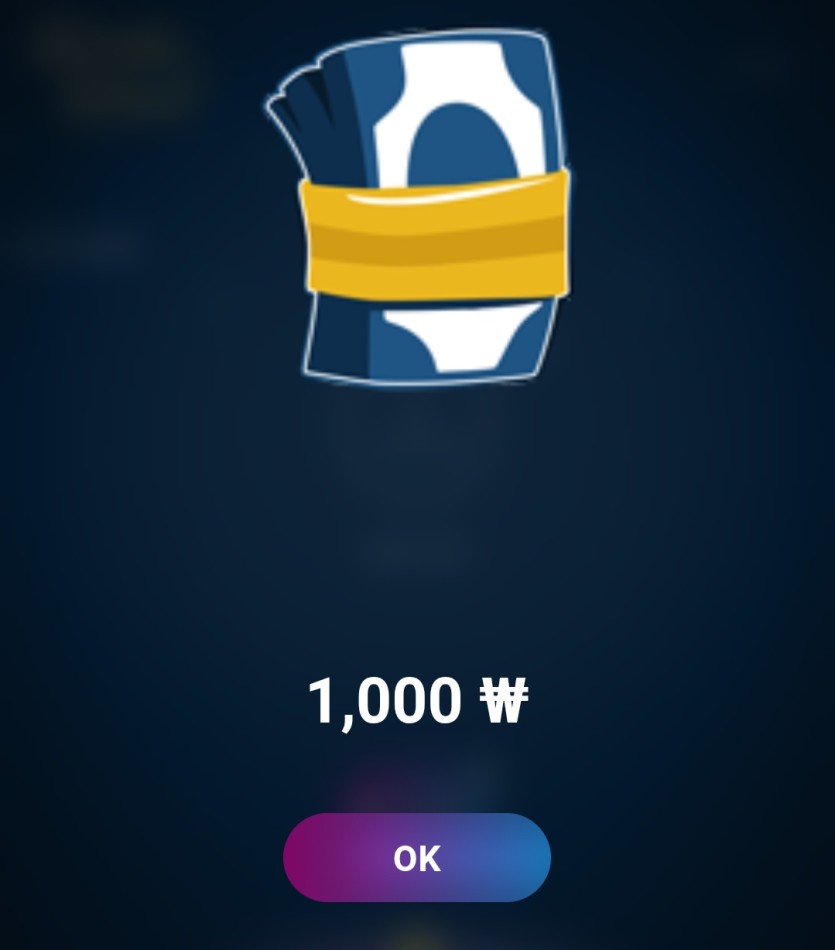 에휴(0)
