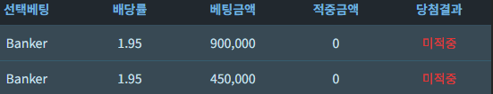 포바대승자 형님들이 없었으면 좋겠습니다!!(0)