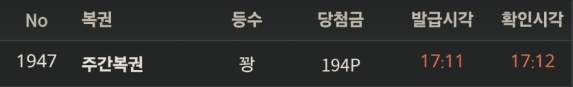 간만에 주보기득!!! ㅅ ㅅ ㅅㅅ(0)