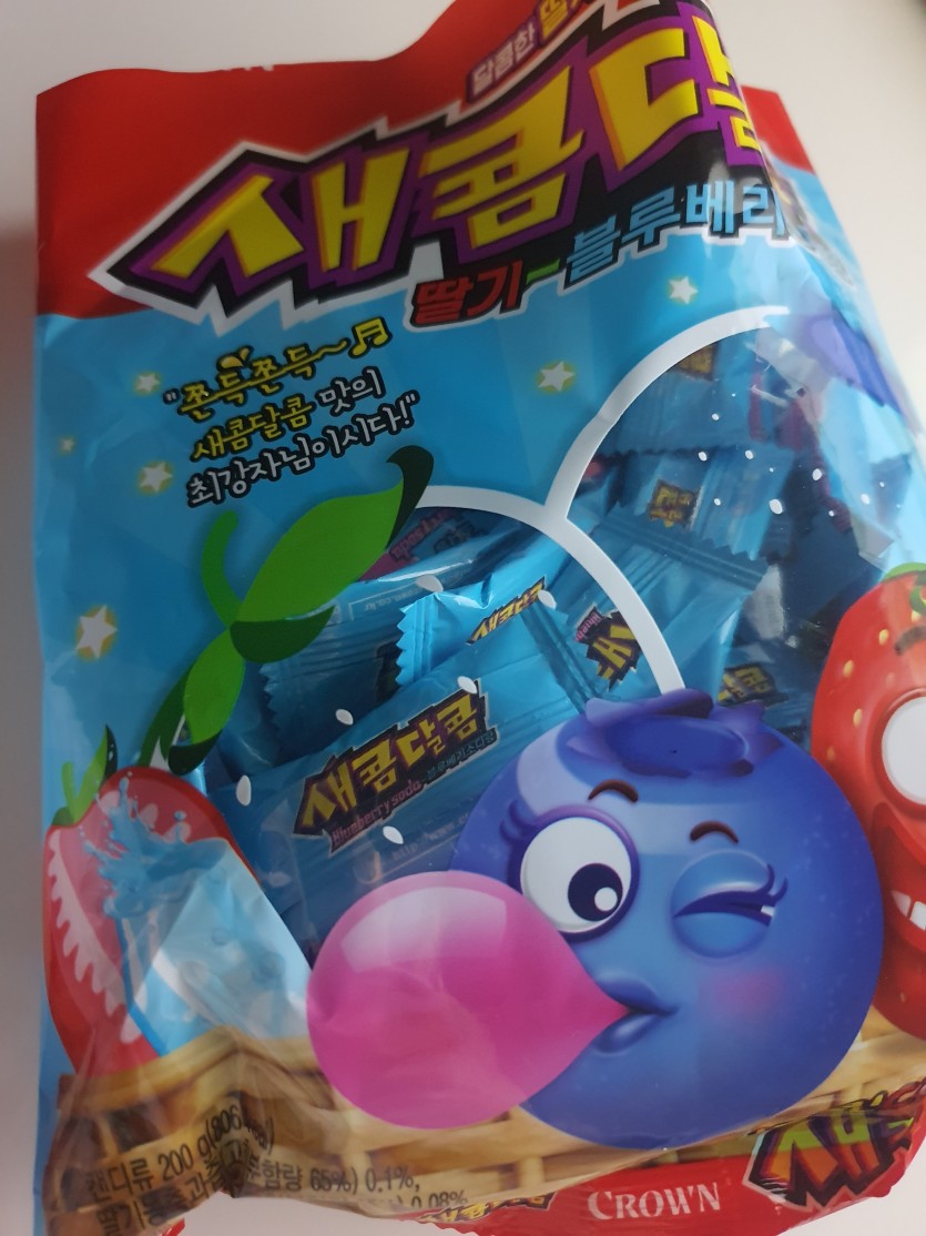 점심 맛나게 드세요(0)