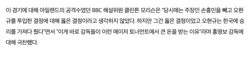 나는 글쎄...?(0)