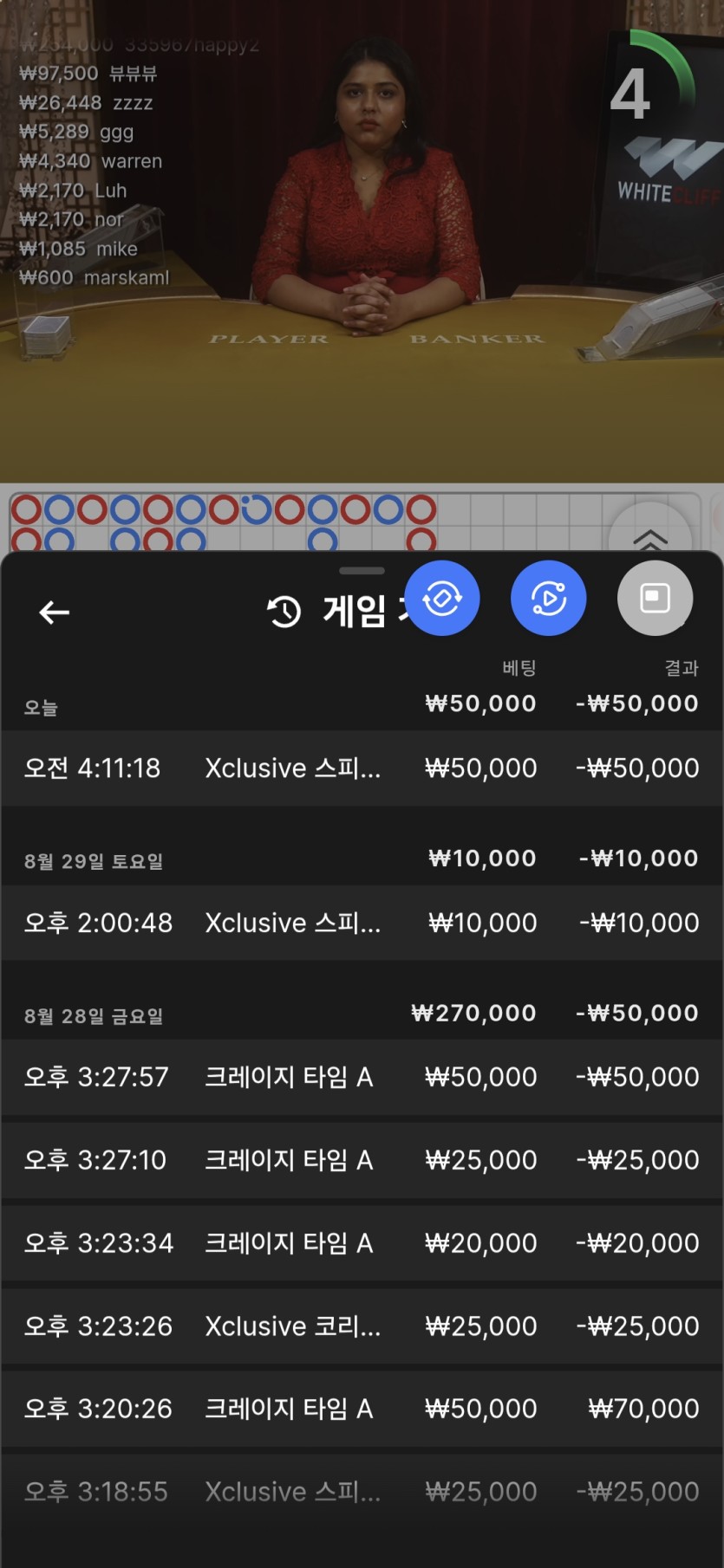 디오울님 5만릴 사후인증(0)