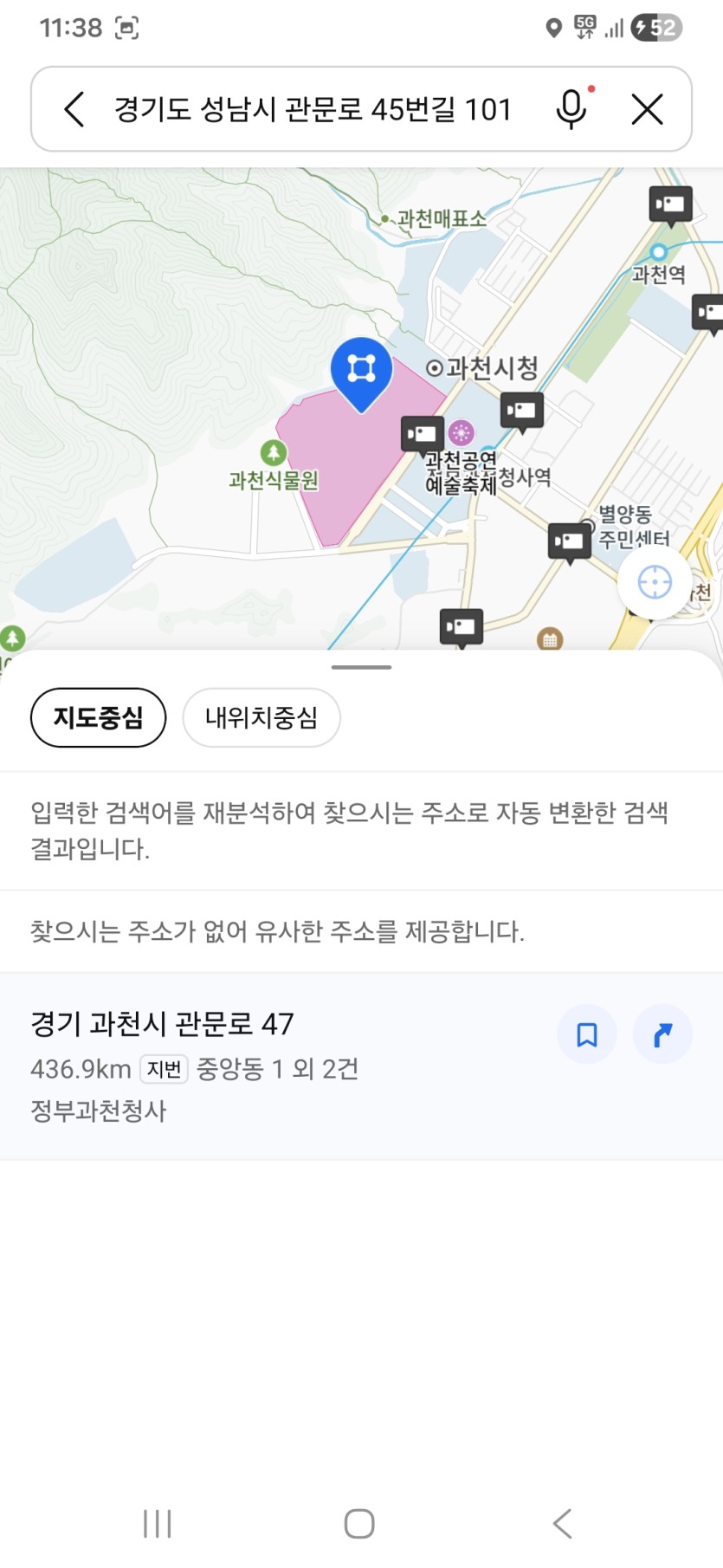 찾아보았습니다(0)