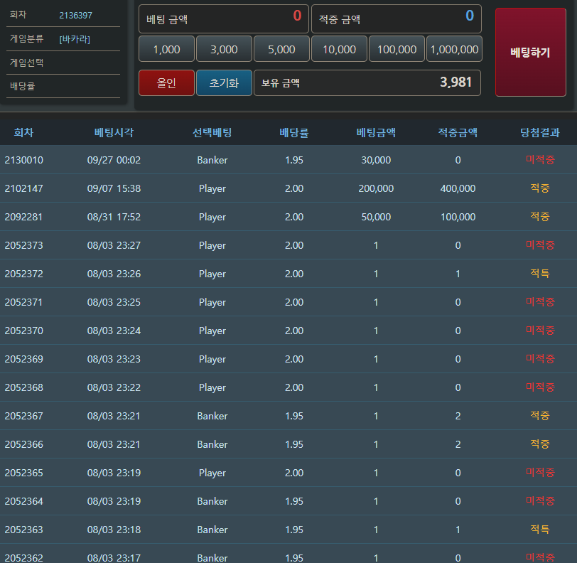 포근협인증드립니다(0)