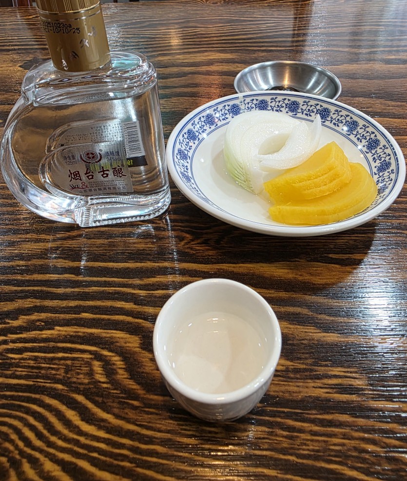 연태 한잔~~(0)