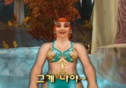 일요일에도 출근 하는 흑우가 있다?(0)