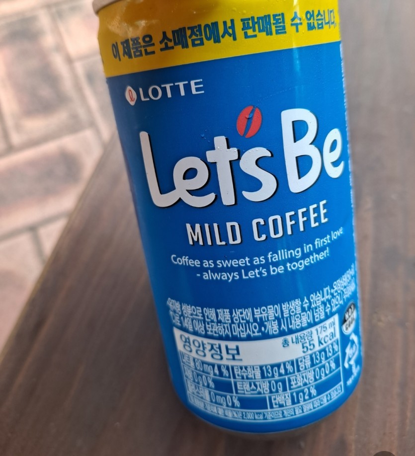 저도 오랜만에(0)