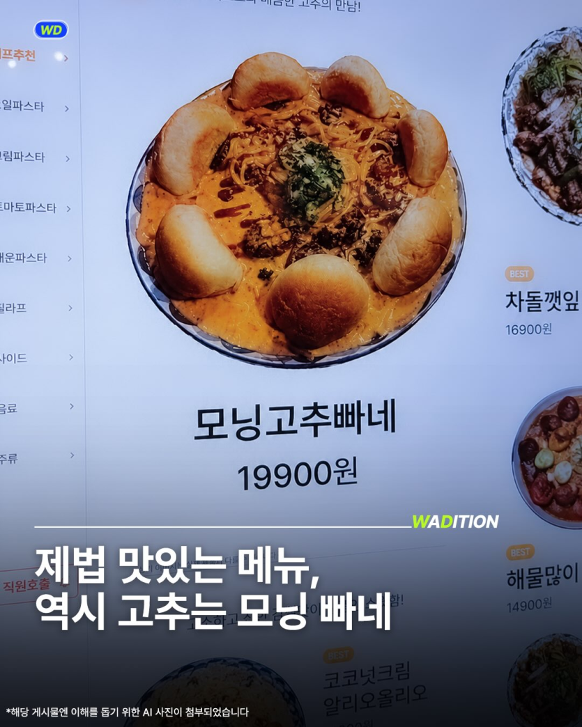 논리적으로 말을 해야 하는데(0)