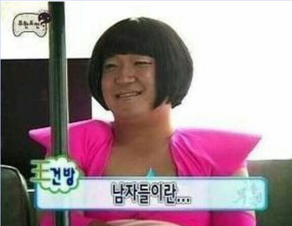 산책다녀왔으니 뜨샤하고 오겠습니다~(0)