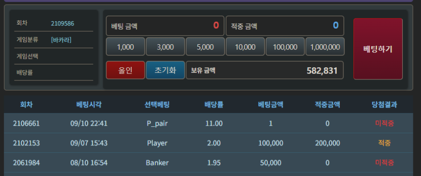 포근협인증입니닷(0)