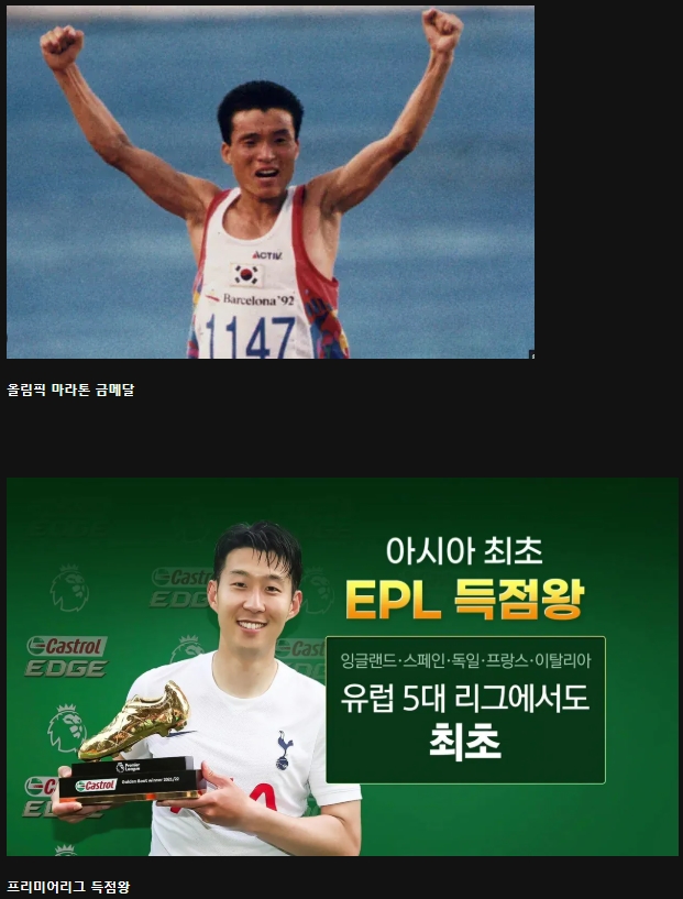 한국에서 다시 나오기 더 힘든것은?(0)