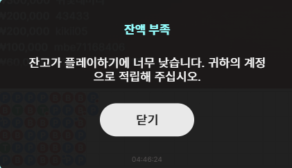 언제나 보고싶지않은(0)