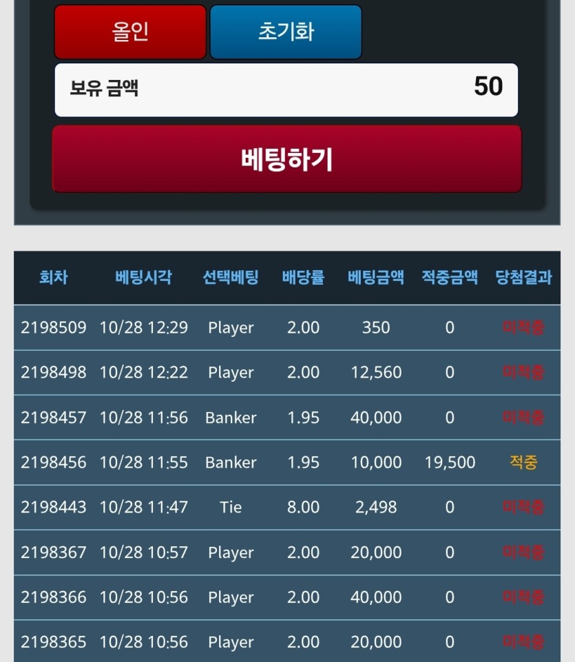 주작이 많네요(0)