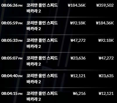 케이카에서 40만원 꼴고 콤프 6천원으로 복구 했습니다(0)