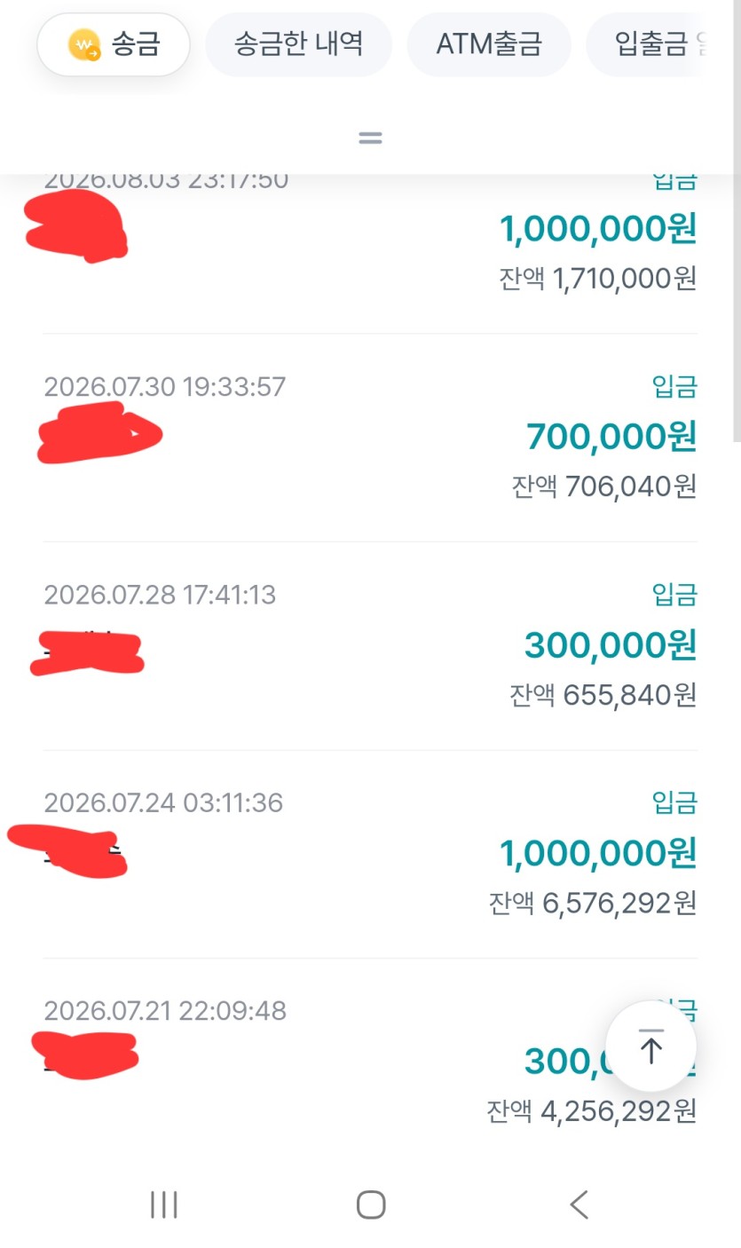 돈벌면님 훈지 정말감사합니다(0)