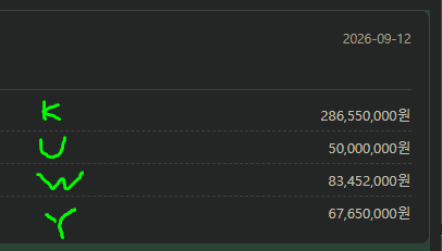 어차피 1300모질라서(0)