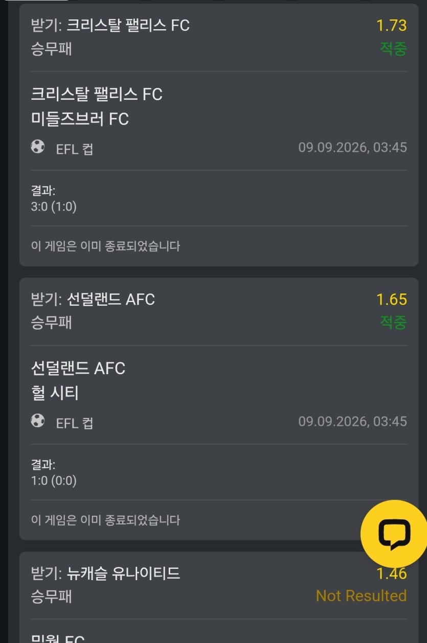 ㅋㅋ 5000만원짜리도 한폴(3)