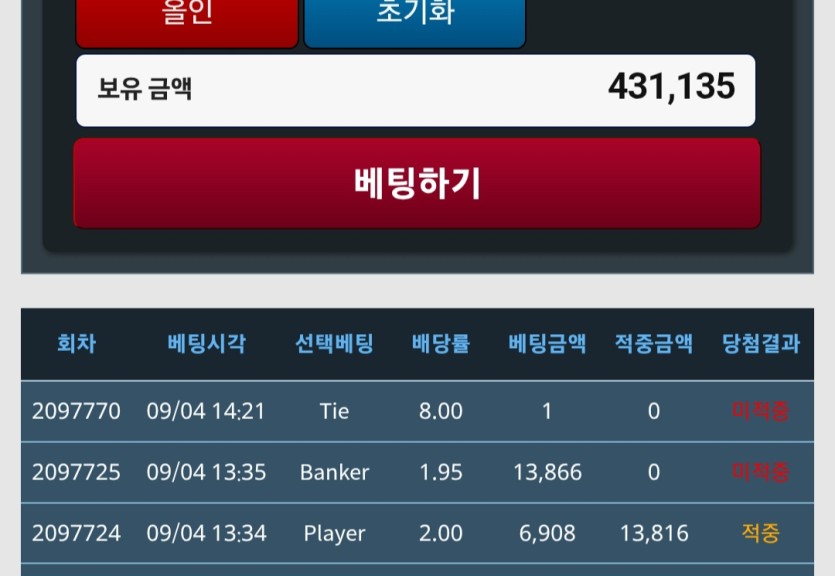 9.6 트D포근협 인증(0)