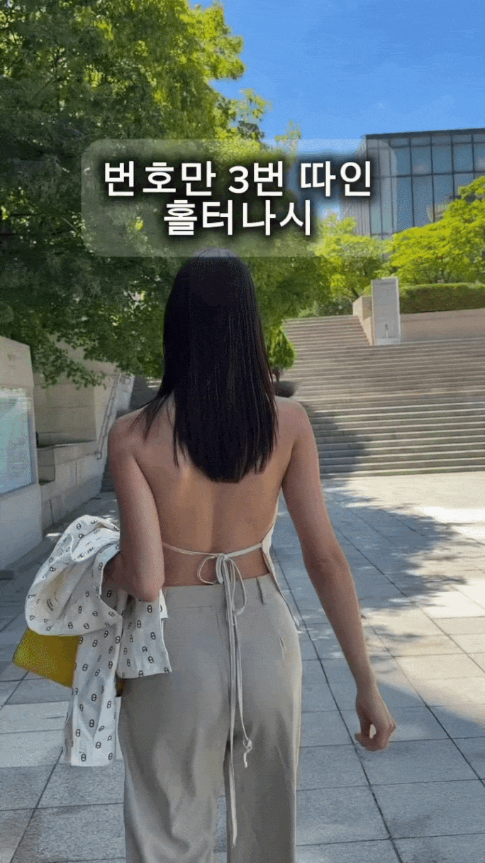 번따 3번 당했다는 의상(0)