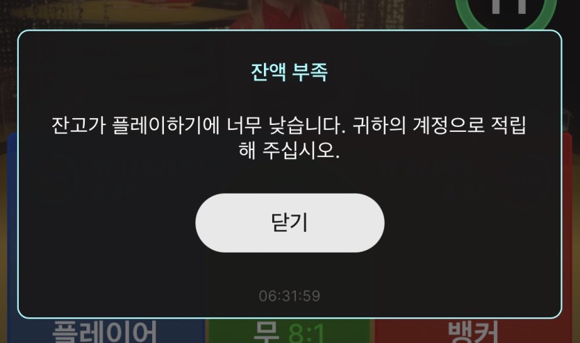 너도? 나도 호호(0)