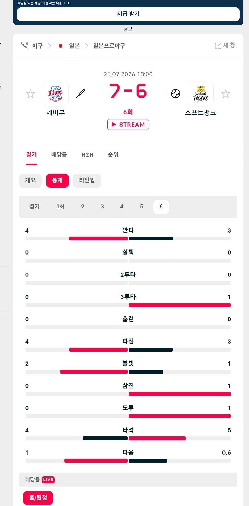 소벵 ㅅㅂ(0)