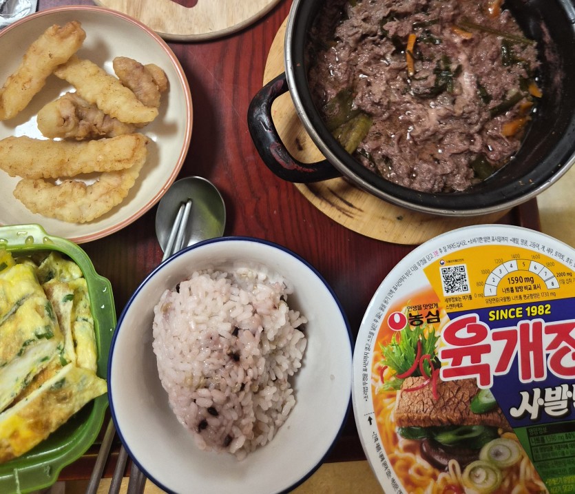 잔반처리..(0)