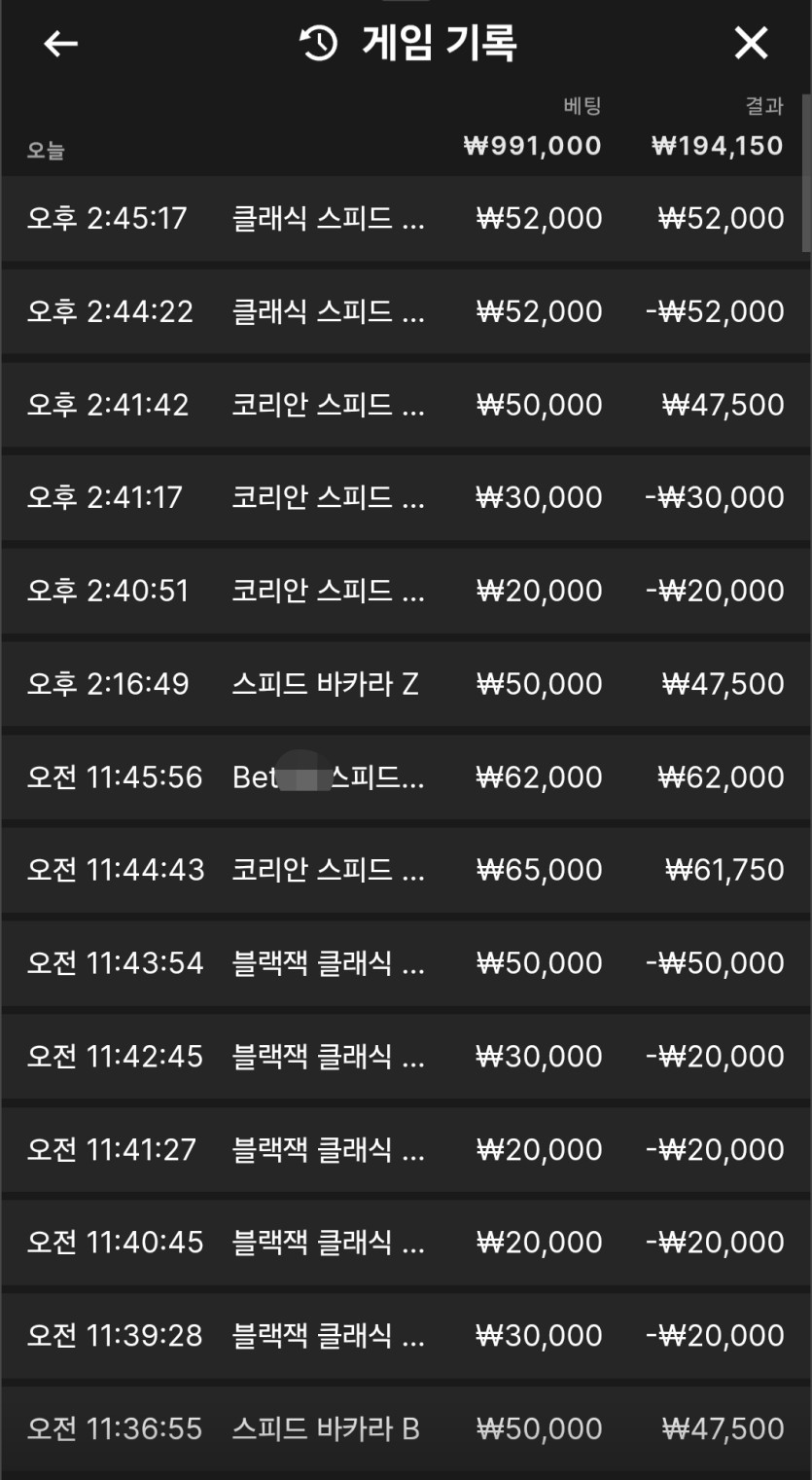 랩터님2차 5만릴 쥬이님 한국야근님 뉴비다님 라벤더님 사전인증(0)