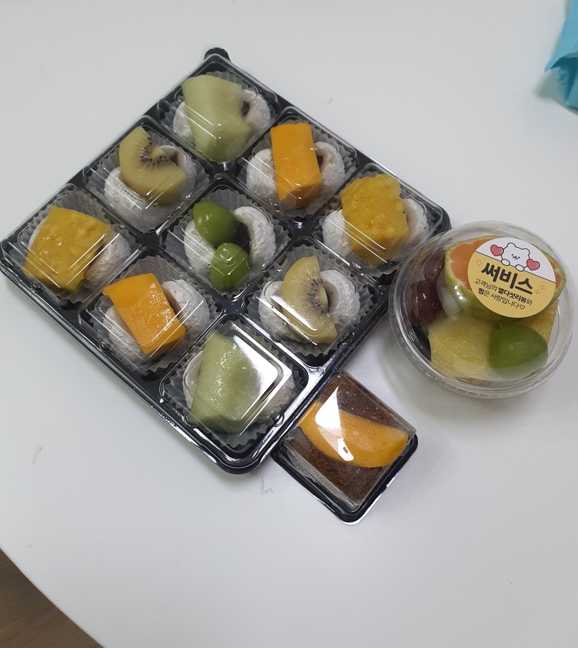 출석과 27일 인사여(0)